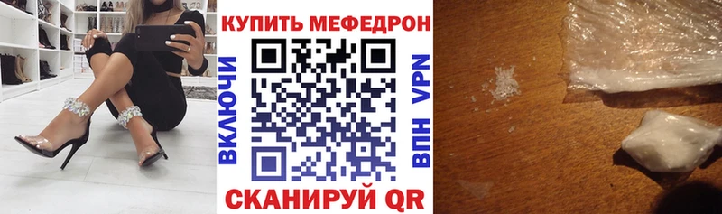 Виды наркоты Лаишево COCAIN  БУТИРАТ  ГАШИШ  СК  Канабис  Меф мяу мяу 