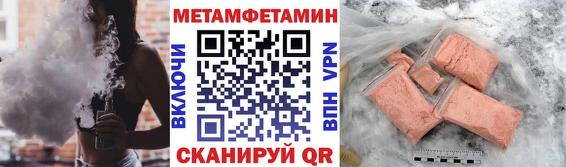 АМФ 97% Лаишево