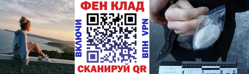 Amphetamine VHQ  купить наркотики сайты  Лаишево 