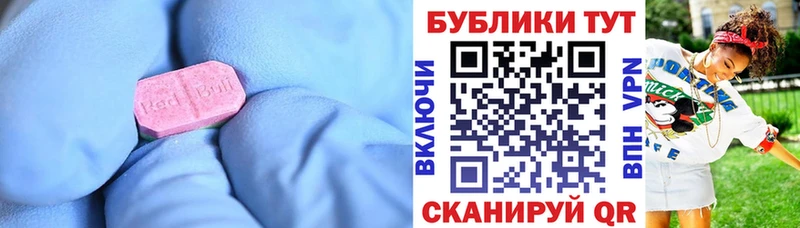 Экстази бентли  Лаишево 