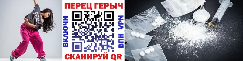 купить  цена  Лаишево  Героин Heroin 