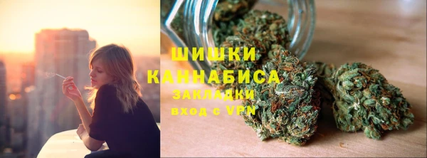 ALPHA PVP Алексеевка
