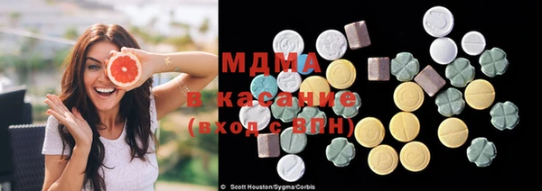 молекула духа Алзамай