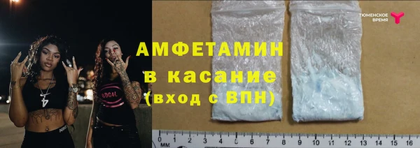 не бодяженный Алексин