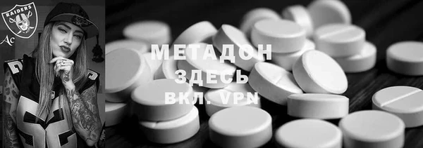 не бодяженный Алексин