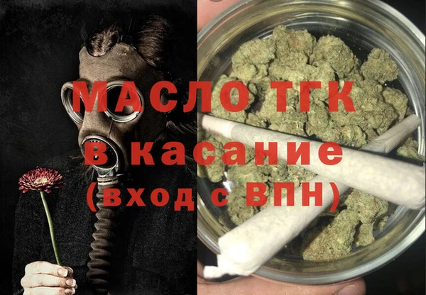 не бодяженный Алексин