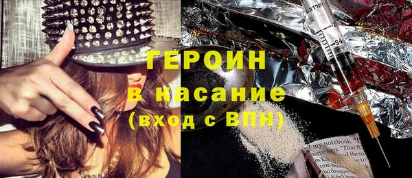 не бодяженный Алексин