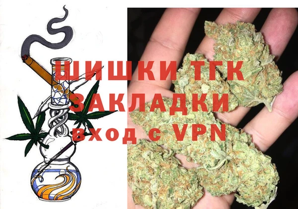 ALPHA PVP Алексеевка
