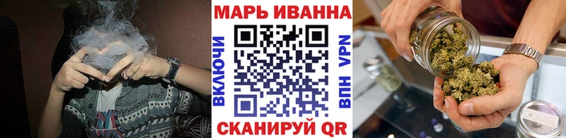 хочу наркоту  Лаишево  Каннабис AK-47 